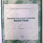 Gaunamų PVM sąskaitų-faktūrų registras A4 48l 0303, B15-819