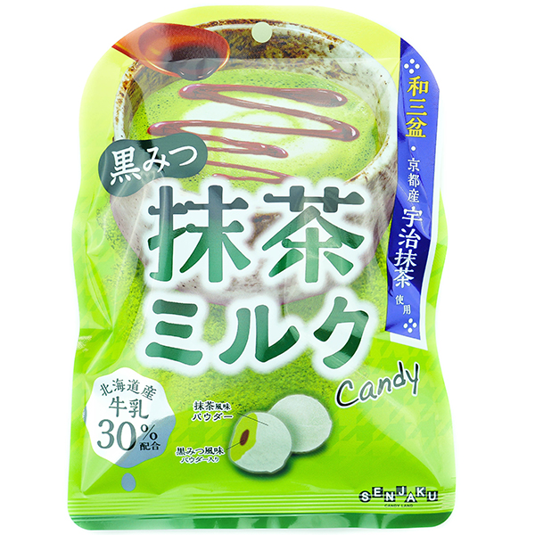 Karameliniai saldainiai „Senjaku Matcha” japoniškos arbatos Matcha skonio, 65g 84350