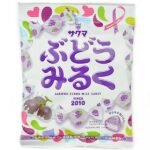 Saldainiai „Sakuma Grape Milk Candy” vynuogių skonio, 43g 83941